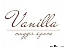 Салон красоты Vanilla на Barb.ua