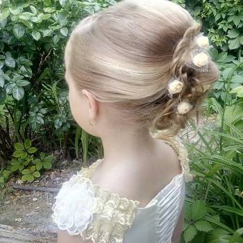 ESTET, Никополь Фото - 7