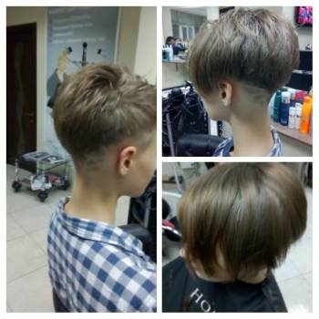 ESTET, Никополь Фото - 15