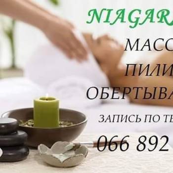 Фото с портфолио Niagara