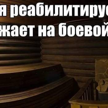 Фото с портфолио Niagara