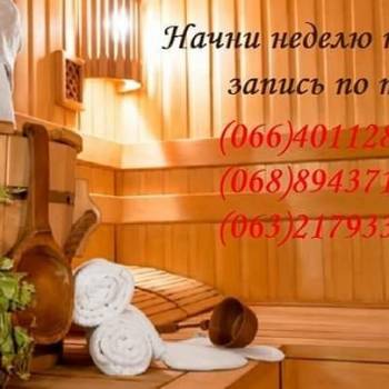 Фото с портфолио Niagara