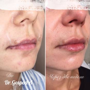 Анна Господ , Павлоград Фото - 6