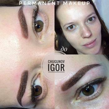 Перманентний макіяж