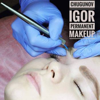 Микроблейдінг