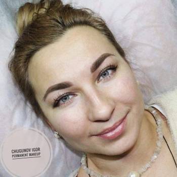 Перманентні брови