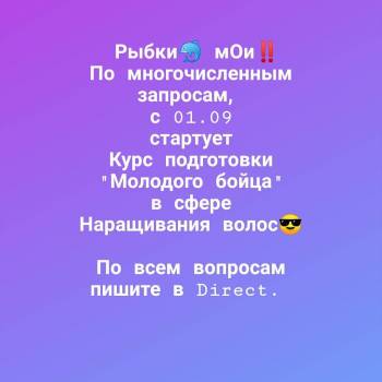 Александр Топчий, Киев Фото - 12