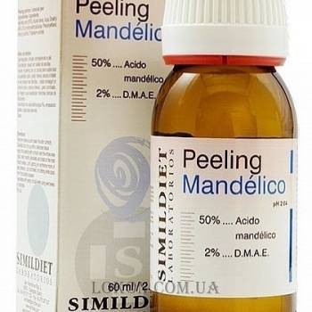 Ольга Евтушок, Житомир Фото - 4