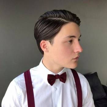 Culter, Павлоград Фото - 5