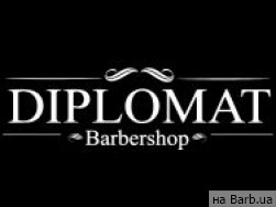 Барбершоп Diplomat Barbershop на Barb.ua