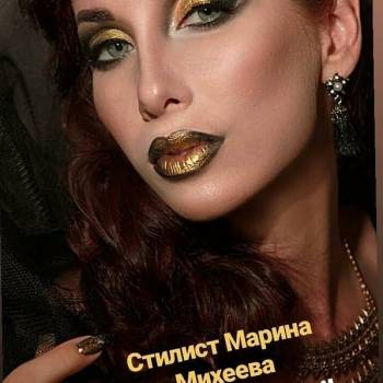 Марина Михеева , Ізмаїл Фото - 10