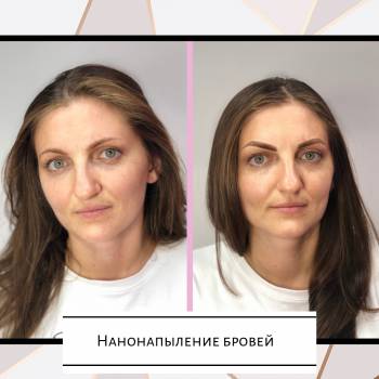 Юлия Федорец , Запоріжжя Фото - 8