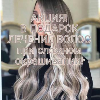 Фото с портфолио Диана 