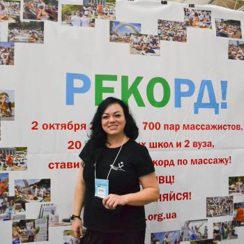 Фото с портфолио VIT