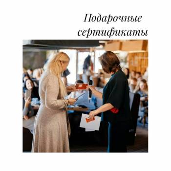 Фото с портфолио VIT