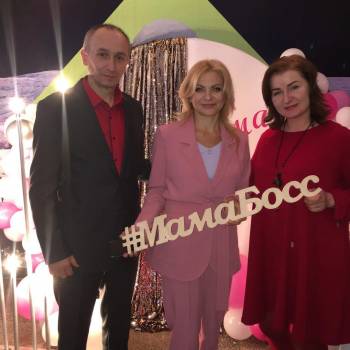 Фото с портфолио VIT