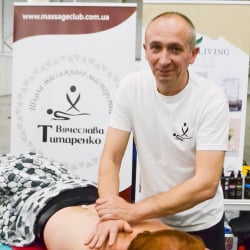 Титаренко Вячеслав