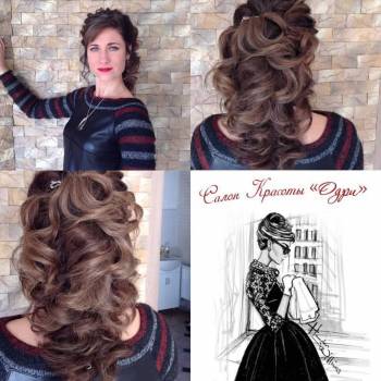 Фото с портфолио Одрі