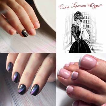 Фото с портфолио Одрі