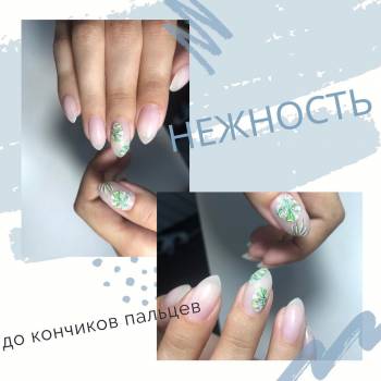 Фото с портфолио Divine