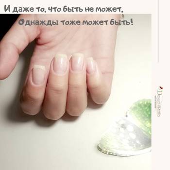 Фото с портфолио Виктория Давуд