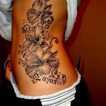 Сергей Кондратьев, Ирпень Фото - 15