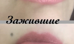 Перманентный макияж губ Мастер татуажа Наталья Харьков