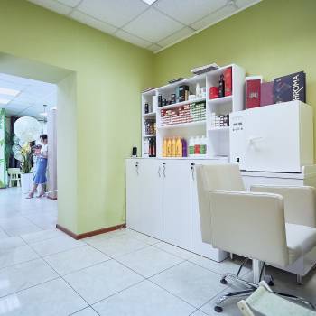 Sahar, Харьков Фото - 9