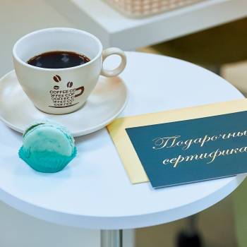 Sahar, Харьков Фото - 17