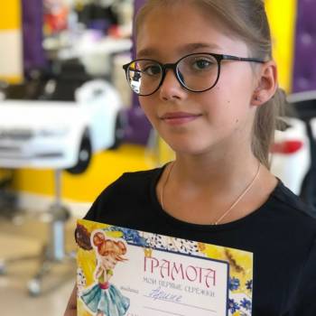 Bambinos, Київ Фото - 44