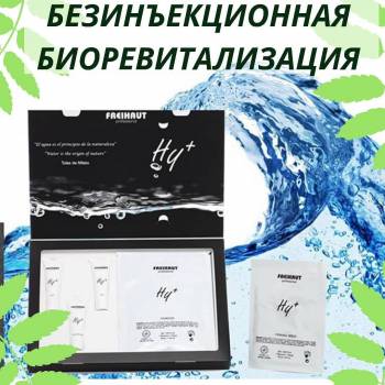 Олена Шаповал, Дніпро Фото - 6