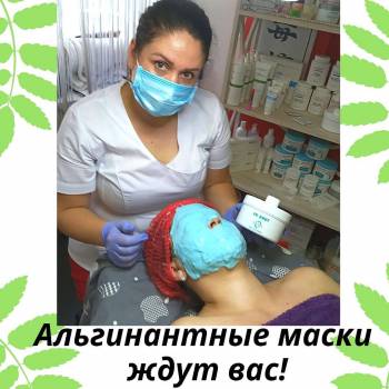 Олена Шаповал, Дніпро Фото - 5