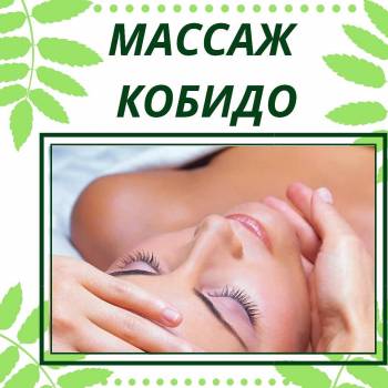 Елена Шаповал, Днепр Фото - 3