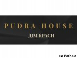 Салон краси Pudra House на Barb.ua