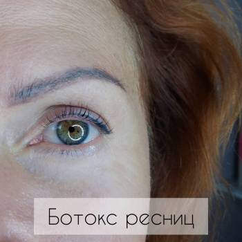 Фото с портфолио Татьяна Дзись 