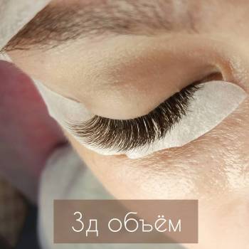 Фото с портфолио Татьяна Дзись 