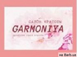 Салон красоты Garmoniya на Barb.ua