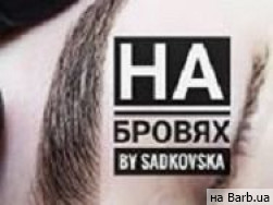 Салон красоты На бровях на Barb.ua