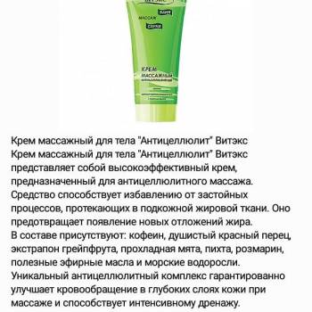 Фото с портфолио Ольга Метлицкая