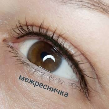 Ксения Салатко, Вишнёвое Фото - 5