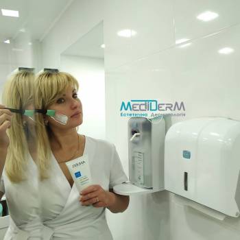 MediDerm, Запорожье Фото - 3