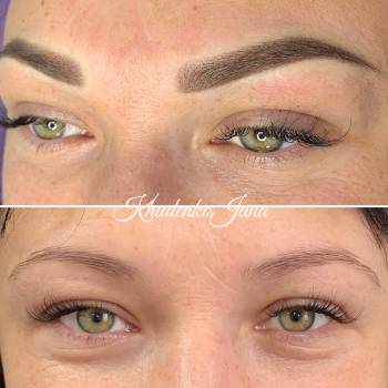 Яна Худенко, Полтава Фото - 35