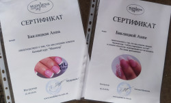 Маникюр Мастер маникюра Анна Баклицкая Черкассы