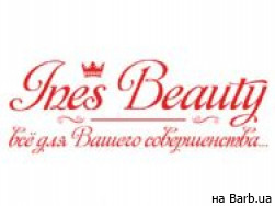 Косметологический центр Ines Beauty на Barb.ua