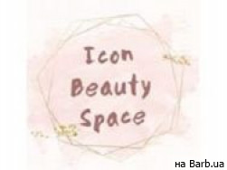 Салон красоты Icon Beauty Space на Barb.ua