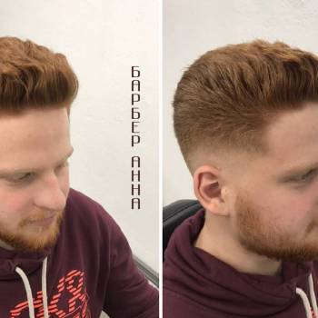 Фото с портфолио Джентльмен