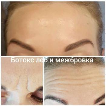 Фото с портфолио Екатерина Биткова 