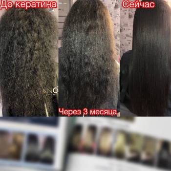 Руслана Прохорова, Ізмаїл Фото - 7