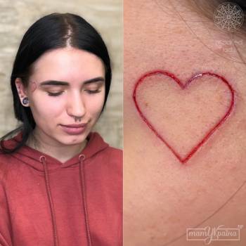 Кристина Авраменко, Запоріжжя Фото - 15