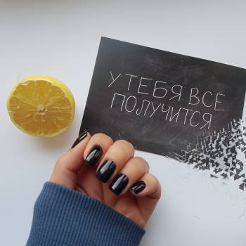 Наталія Брикса , Ровно Фото - 19